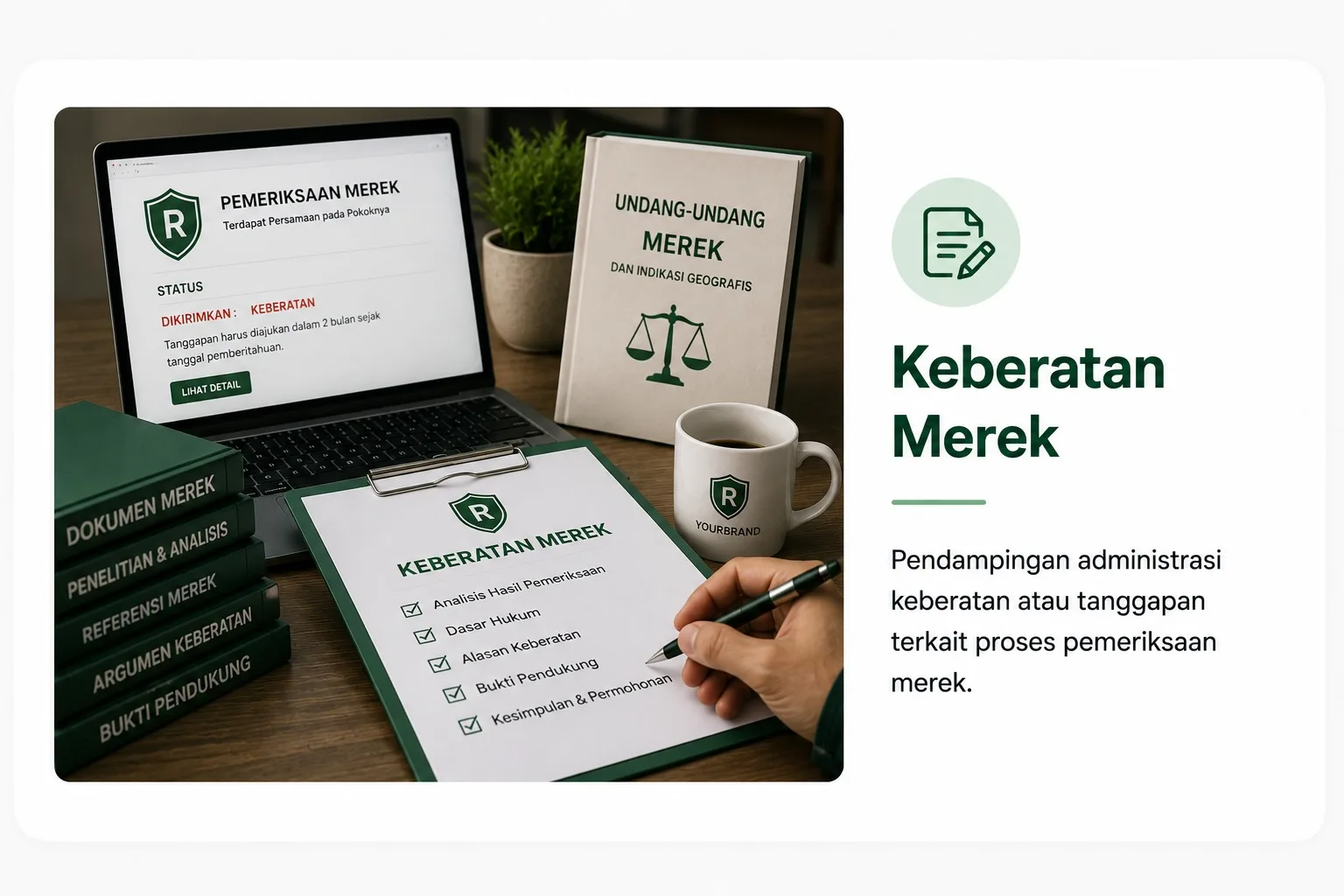 Keberatan Merek